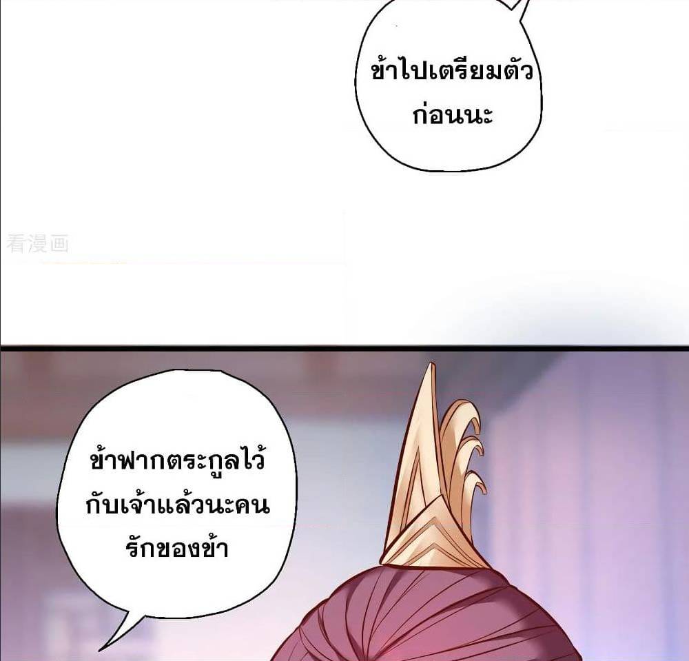 อ่านมังงะ อ่านการ์ตูน